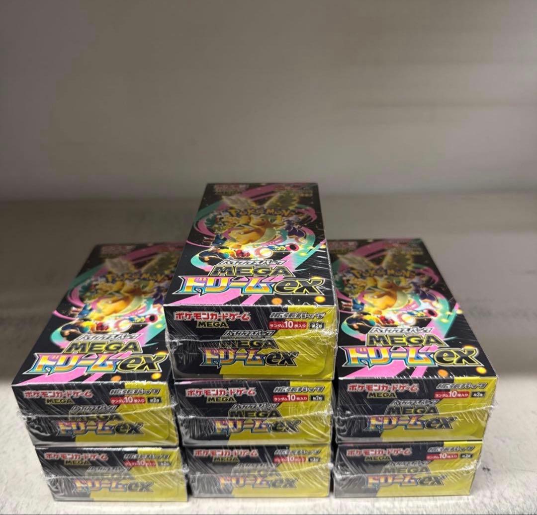 メガドリームex 新品未開封シュリンク付きBOX 7個