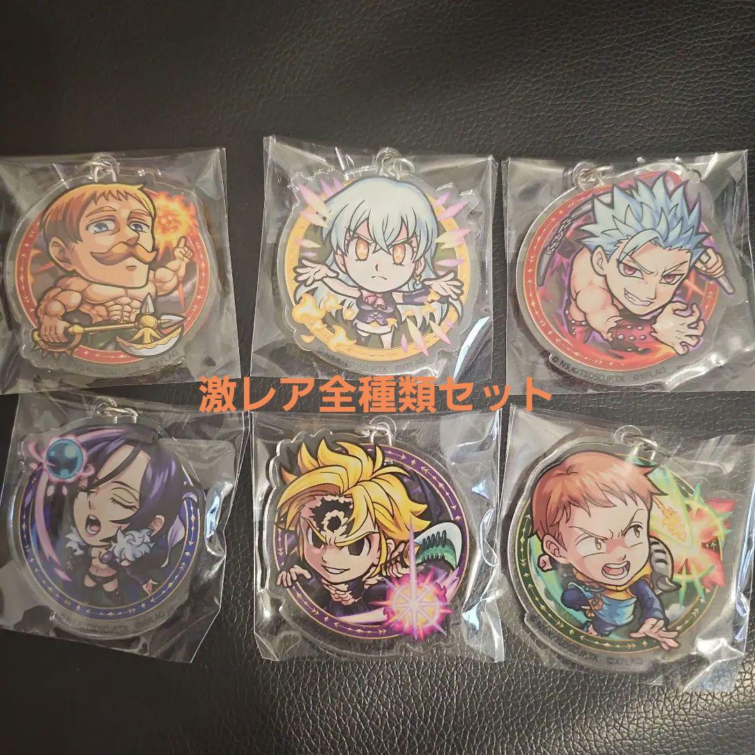 七つの大罪 モンスト グッズ 全種類セット