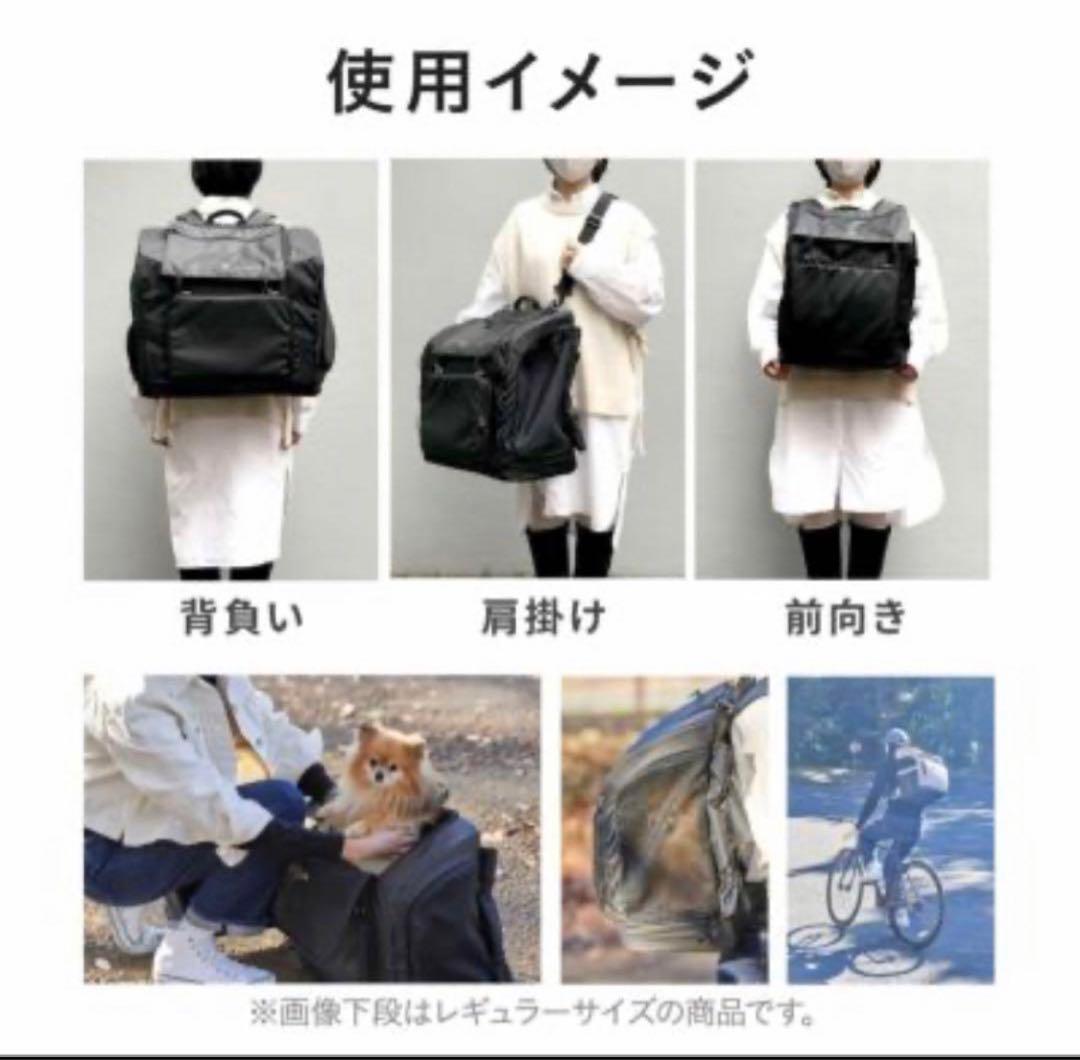 新品★エアバギー 3ウェイバックパックキャリー ワイドサイズ新色ネイビー