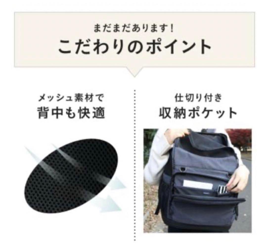 新品★エアバギー 3ウェイバックパックキャリー ワイドサイズ新色ネイビー