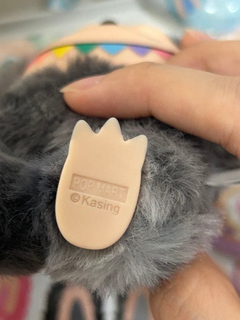 【うりる】LABUBU Big into Energy ID シークレット