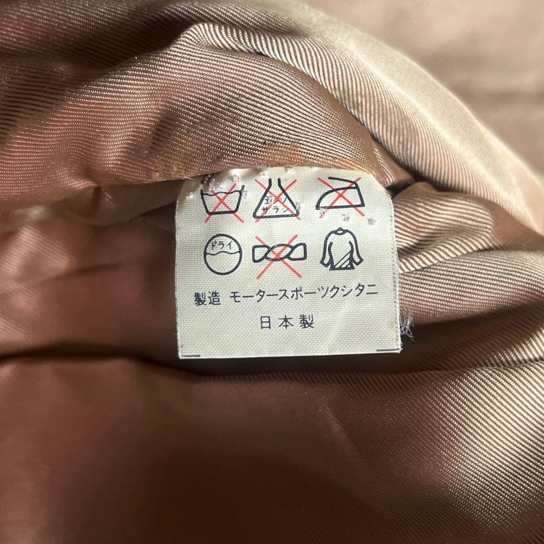 KUSHITANI シングルライダースジャケット　本革　オールレザー　短丈　S