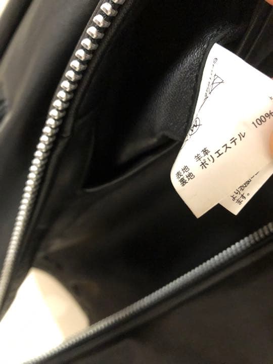 backnumber シングルラムレザージャケット