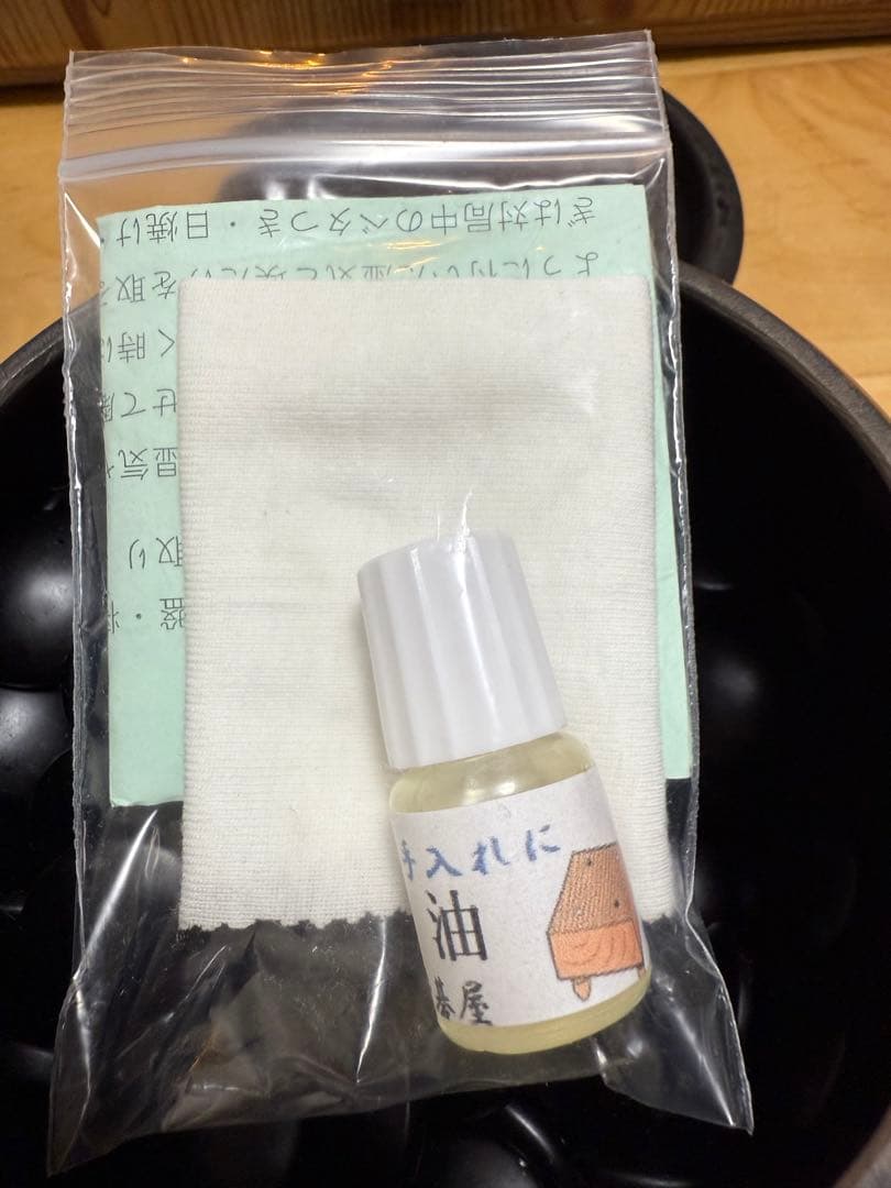 【碁盤+碁石+碁笥セット】新桂5号折碁盤と硬質ガラス碁石、碁笥