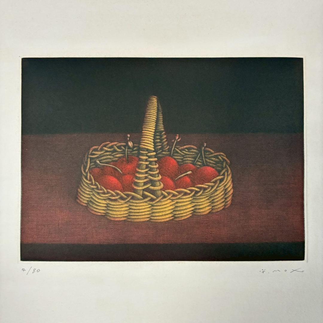美品 元村平「さくらんぼ」銅版画 直筆サイン入り フランスで活躍 静物