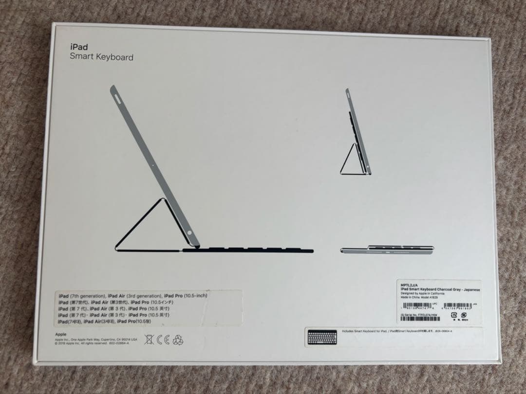 Apple　純正　smart keyboard　スマートキーボード　A1829