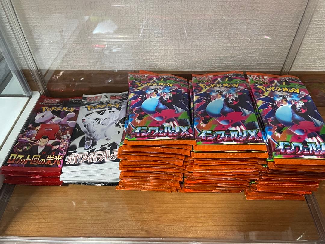 ち*台様 ポケモンカード　バラパック　まとめ売り