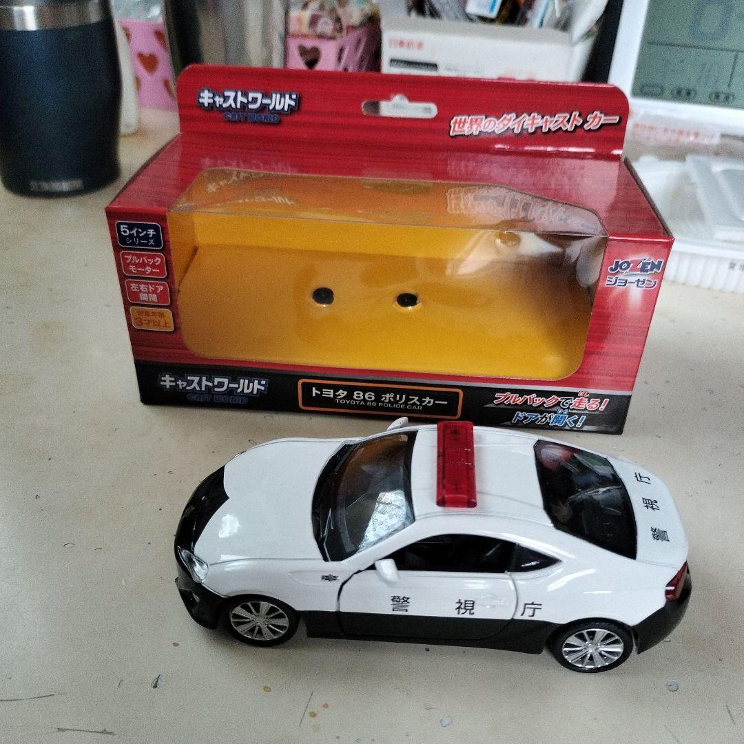 トヨタ86 パトカー ミニカー 1/64