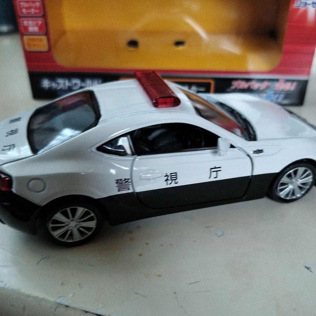 トヨタ86 パトカー ミニカー 1/64