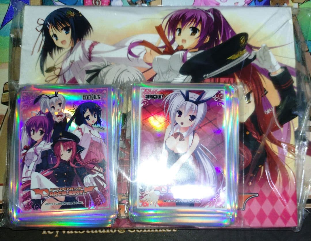 ファンタズマゴリア DRACU-RIOT! サプライセット