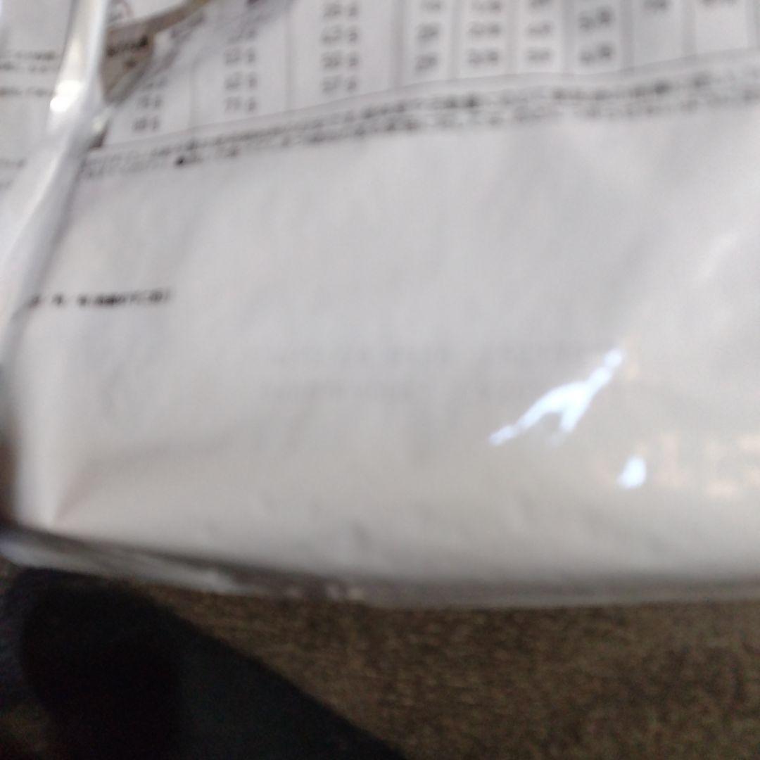  CANIN 消化器サポート 4kg