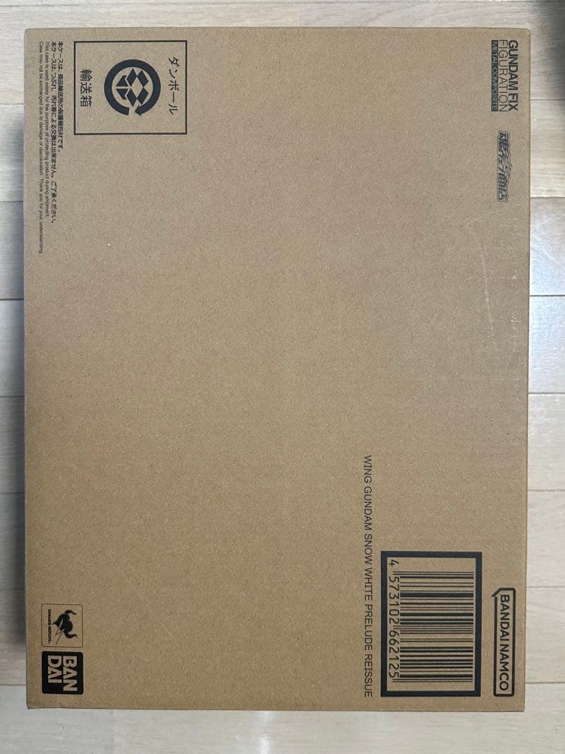 ウイングガンダムゼロ ホワイトプレリード 15周年特別販売