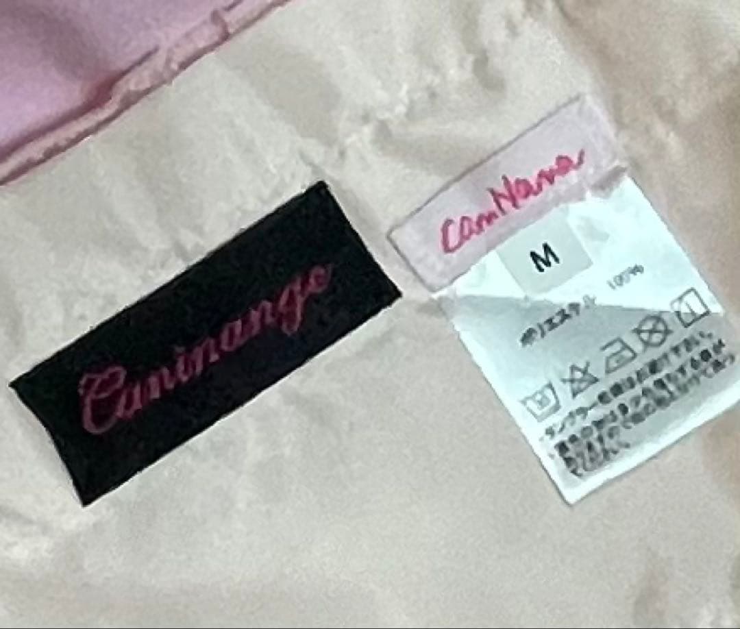 天使のカート×きゃんナナ　ラブリーレースカバー　ピンク Ｍサイズ