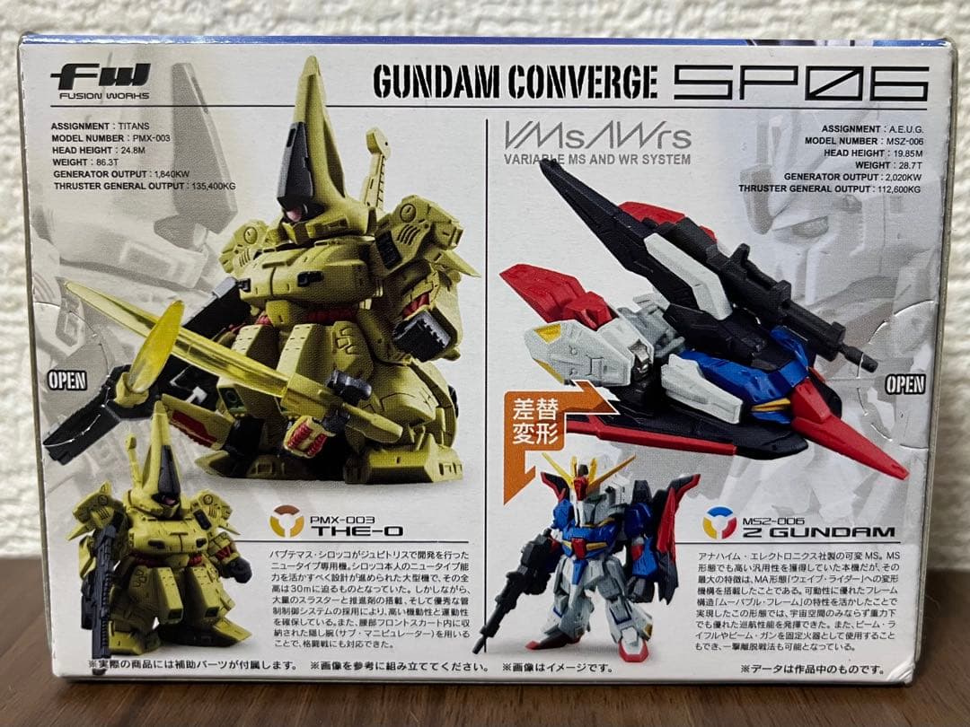 コンバージ SP04 百式 & キュベレイ SP06 Zガンダム & ジ・O