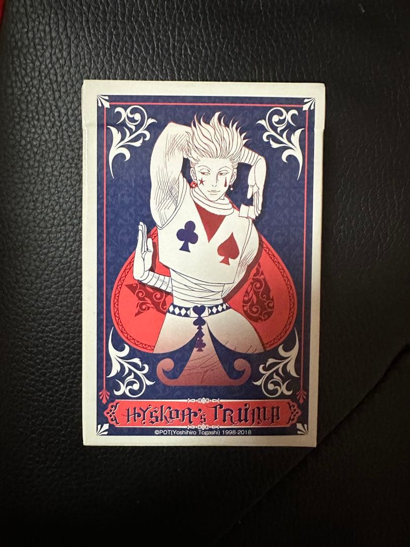 HUNTER×HUNTER ヒソカ トランプカード
