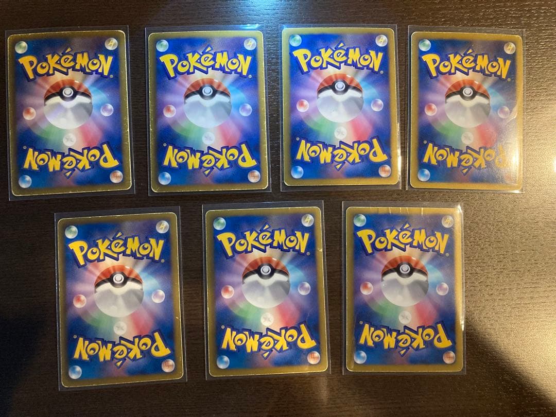 Mリザードンワイルドブレイズ 088/080 他7枚セット【88-9】