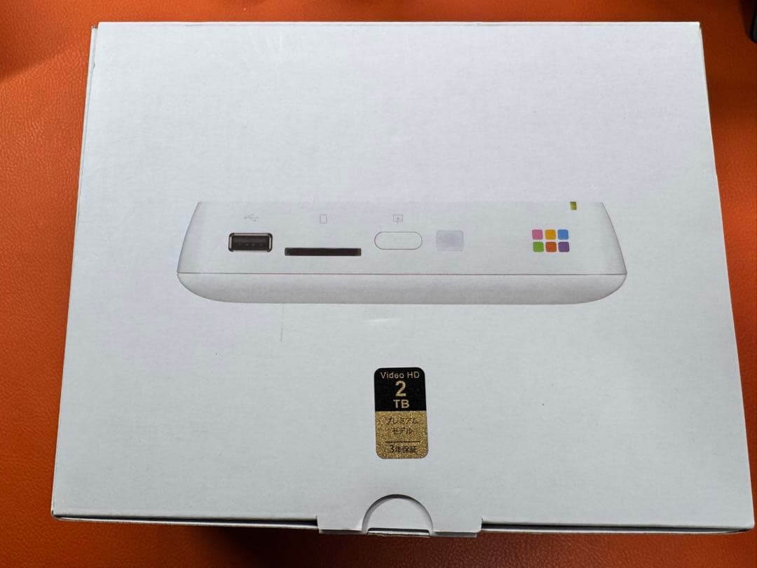 おもいでばこ PD-1000S-L 2TB