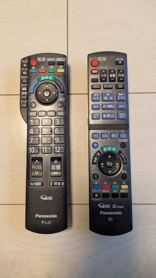 Panasonic プラズマテレビ50型＆ブルーレイレコーダー＆TV台3点セット