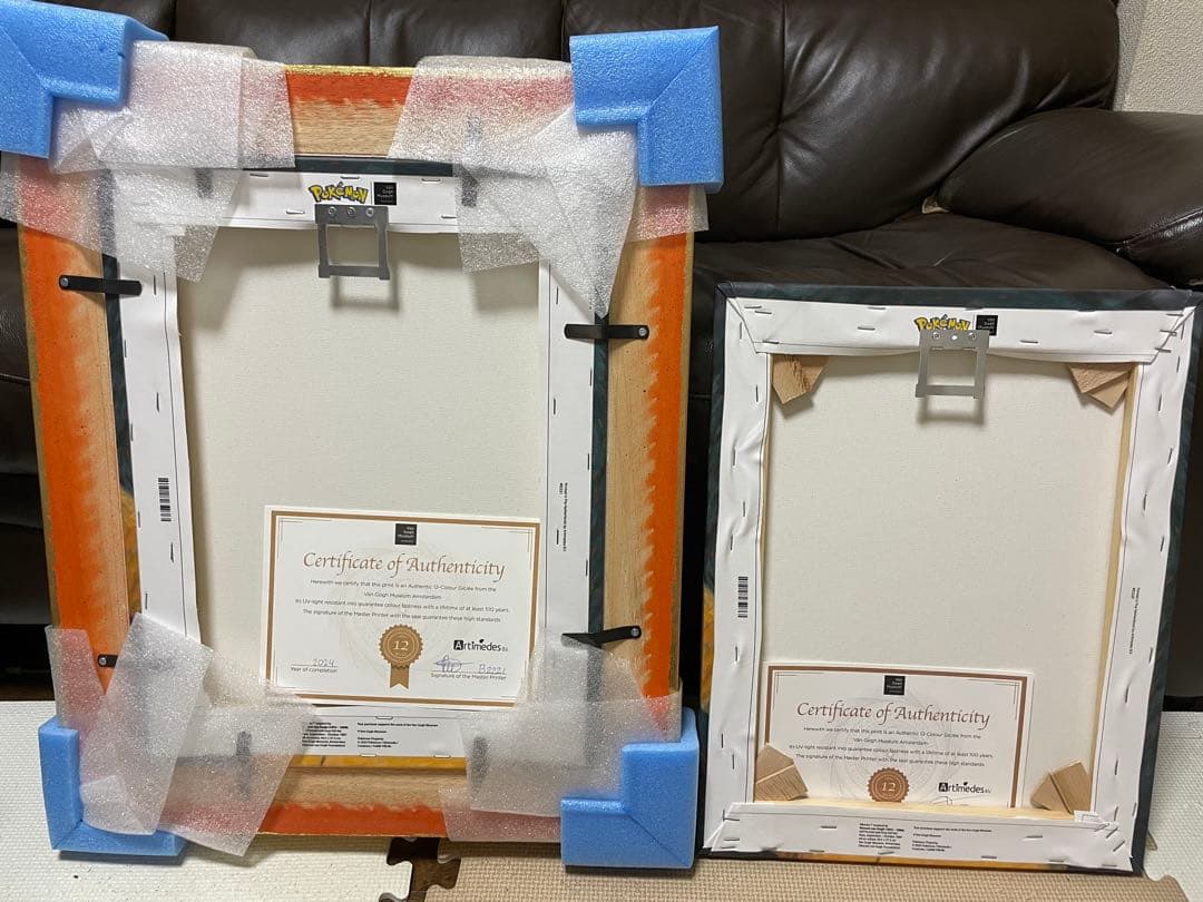 ゴッホピカチュウ　キャンバスアート　金枠　ノーマル　Sサイズセット♪ゴッホ美術館