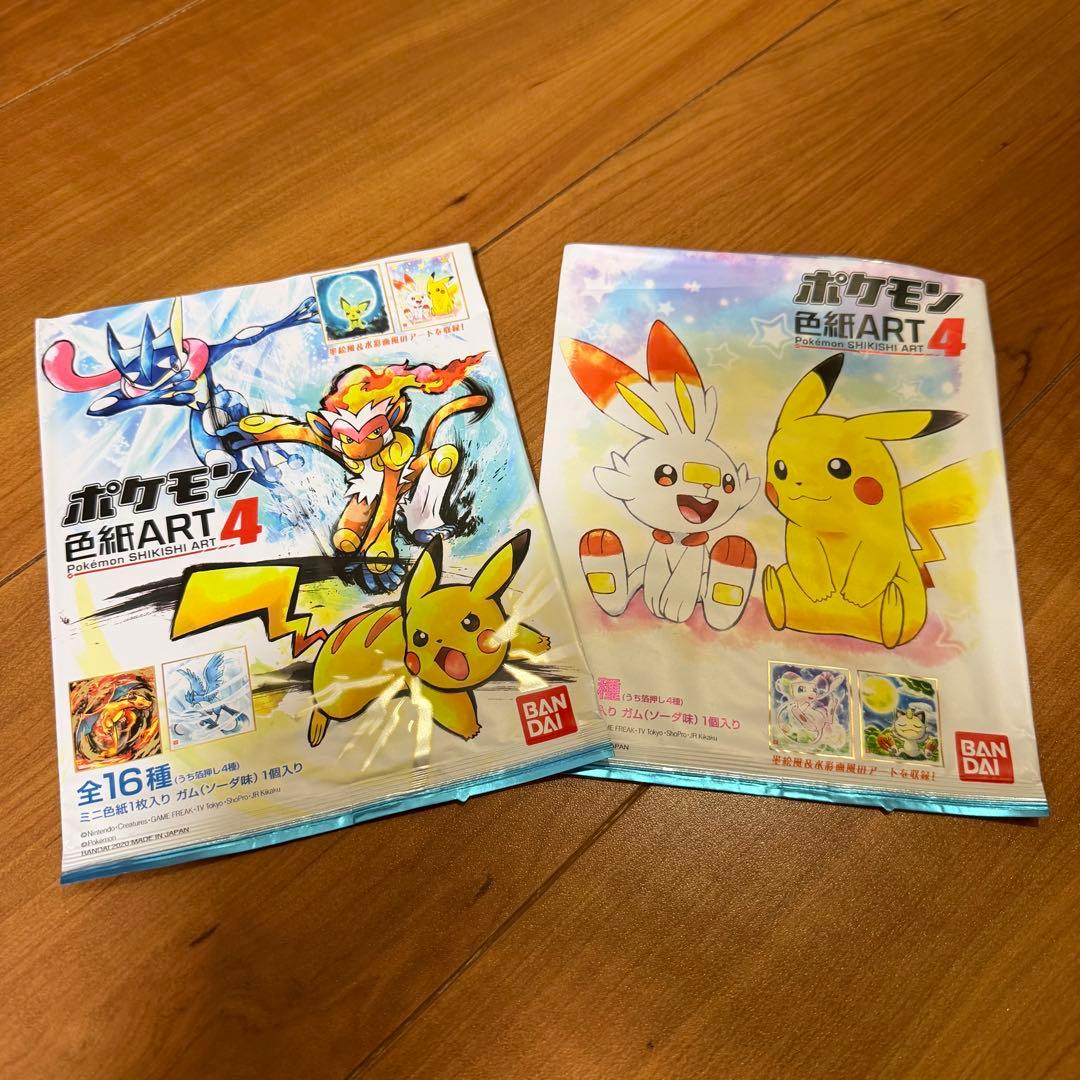 ポケモン 色紙 art4 全16種 Pokémon ART色紙　ミニ色紙 当時物
