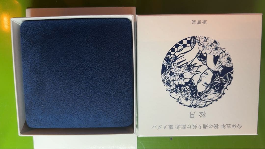 桜の通り抜け記念銀メダル