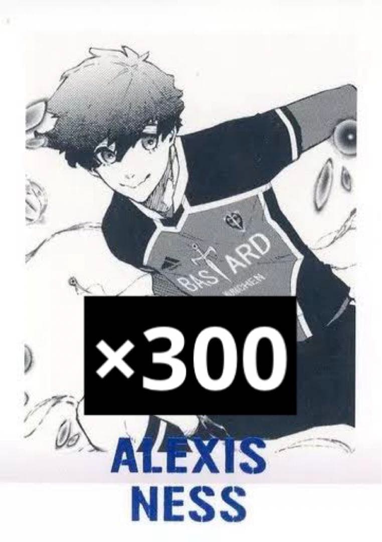 ブルーロック アレクシスネス 原画展 ぱしゃこれ