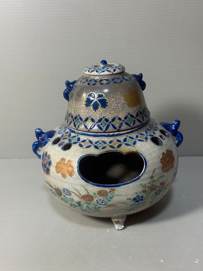 2411 香炉　風炉