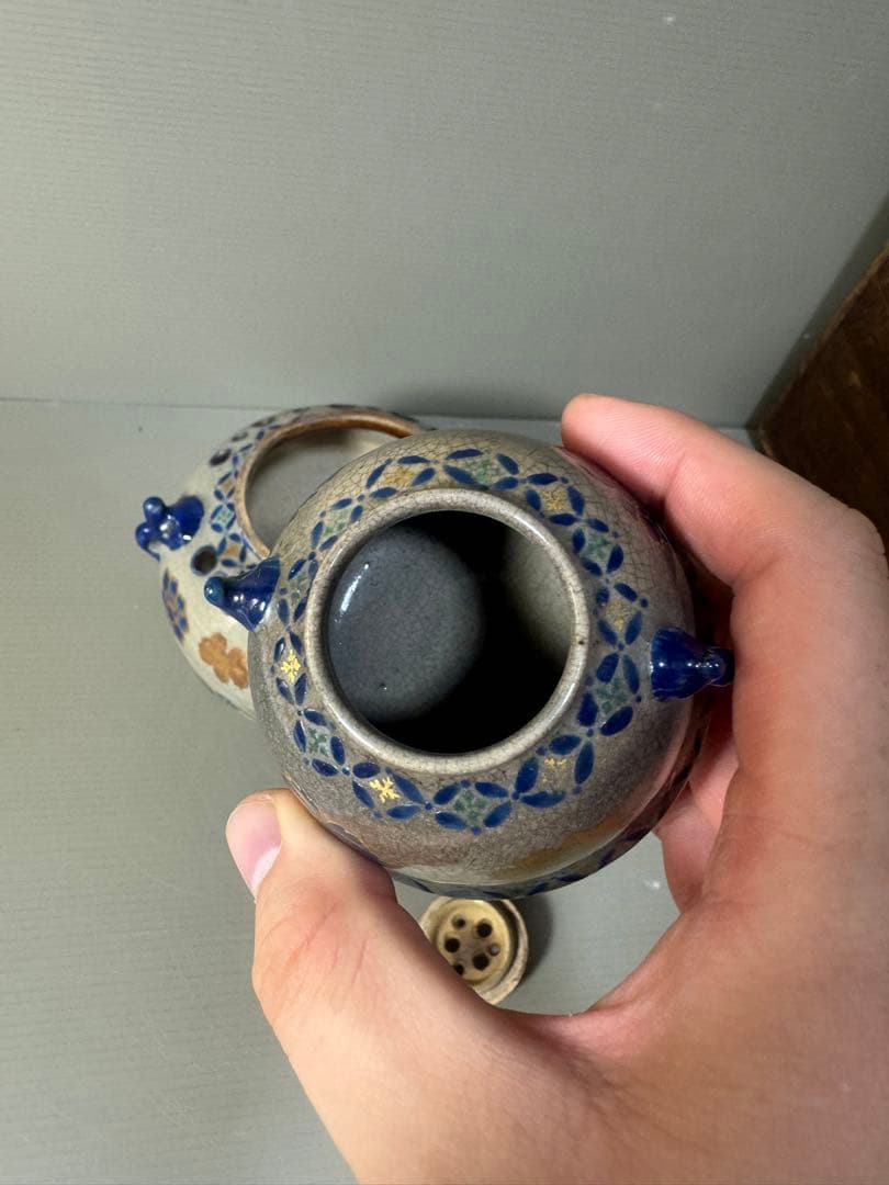 2411 香炉　風炉