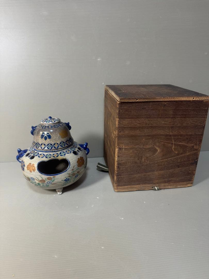 2411 香炉　風炉