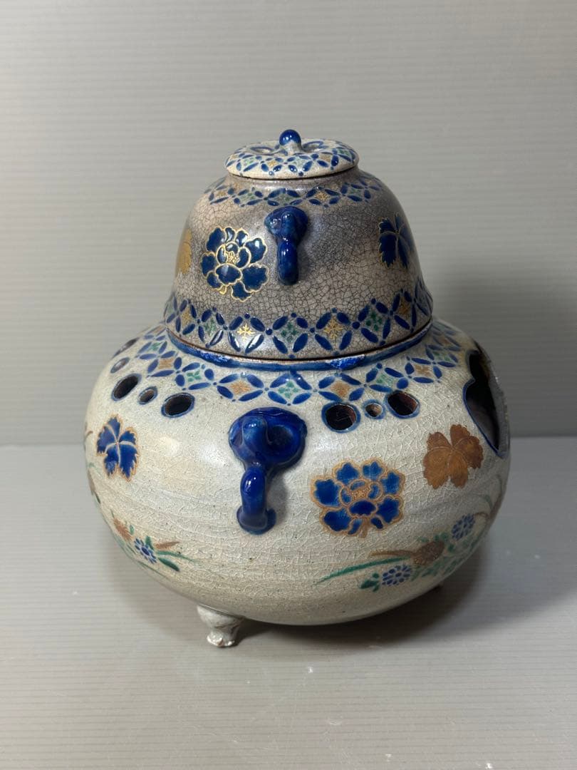 2411 香炉　風炉