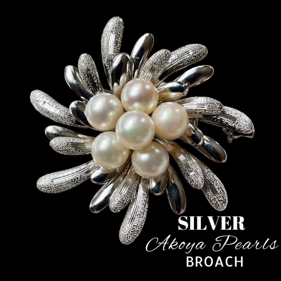 A72【SILVER】本真珠 あこや真珠 アコヤ真珠 パール 真珠 ブローチ