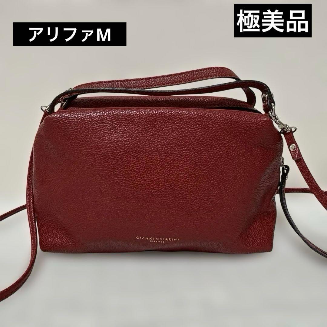 ジャンニキアリーニ　アリファM 赤