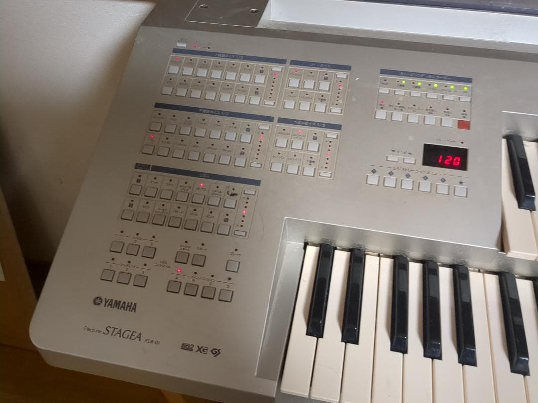 YAMAHA エレクトーン ELB-01｜プライマリーUSB付、引き取り限定