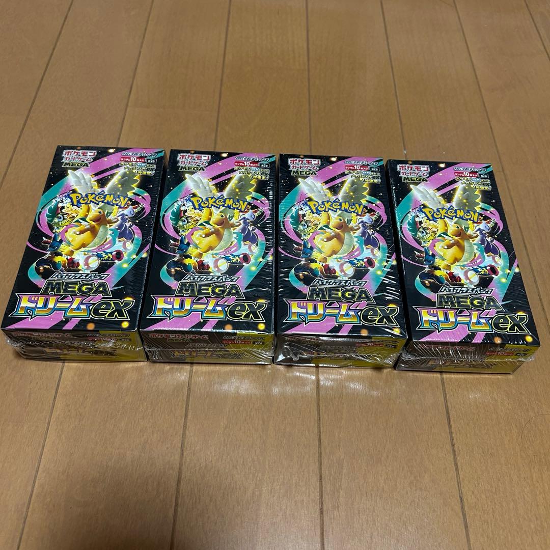 メガドリームEX 新品・未開封　シュリンク付き4ボックス