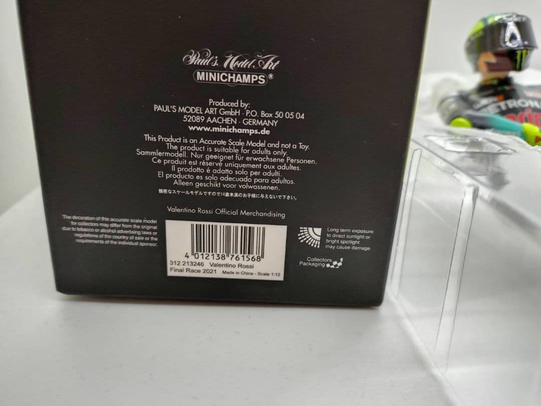 1/12 VR46 バレンティーノ・ロッシ フィギュアとバイクセット