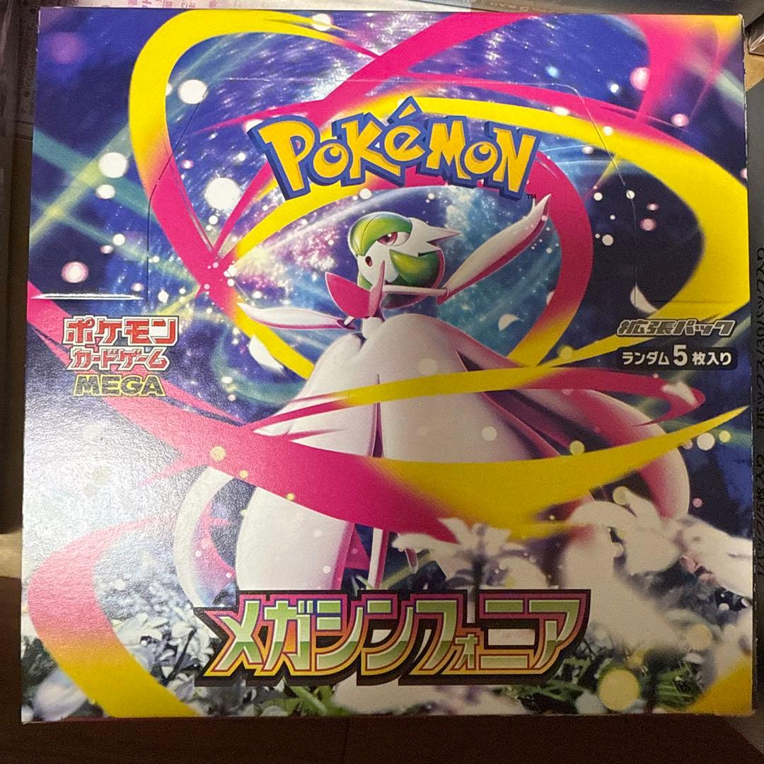 ロケット団の栄光　メガブレイブ　メガシンフォニア　楽園ドラゴーナ　シュリンク付