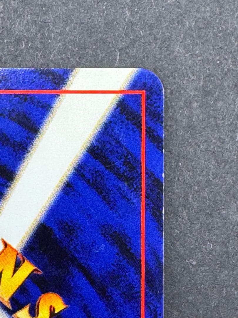 旧裏エンテイ、スイクン、ライコウ ポケモンカード 拡張パック「めざめる伝説」