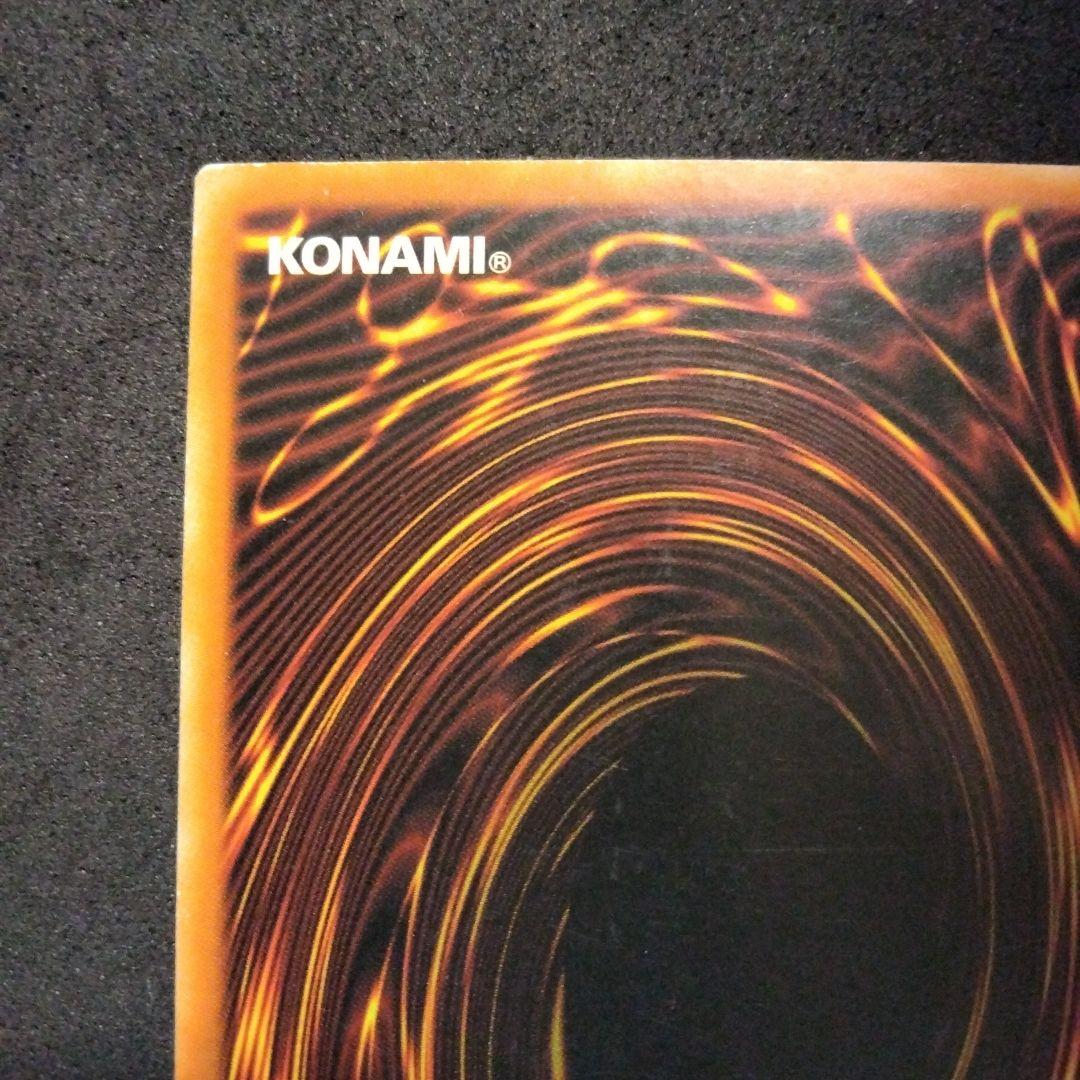 大セール エラー ネームズレ デーモンの召喚 遊戯王 ウルトラ 海外 初期