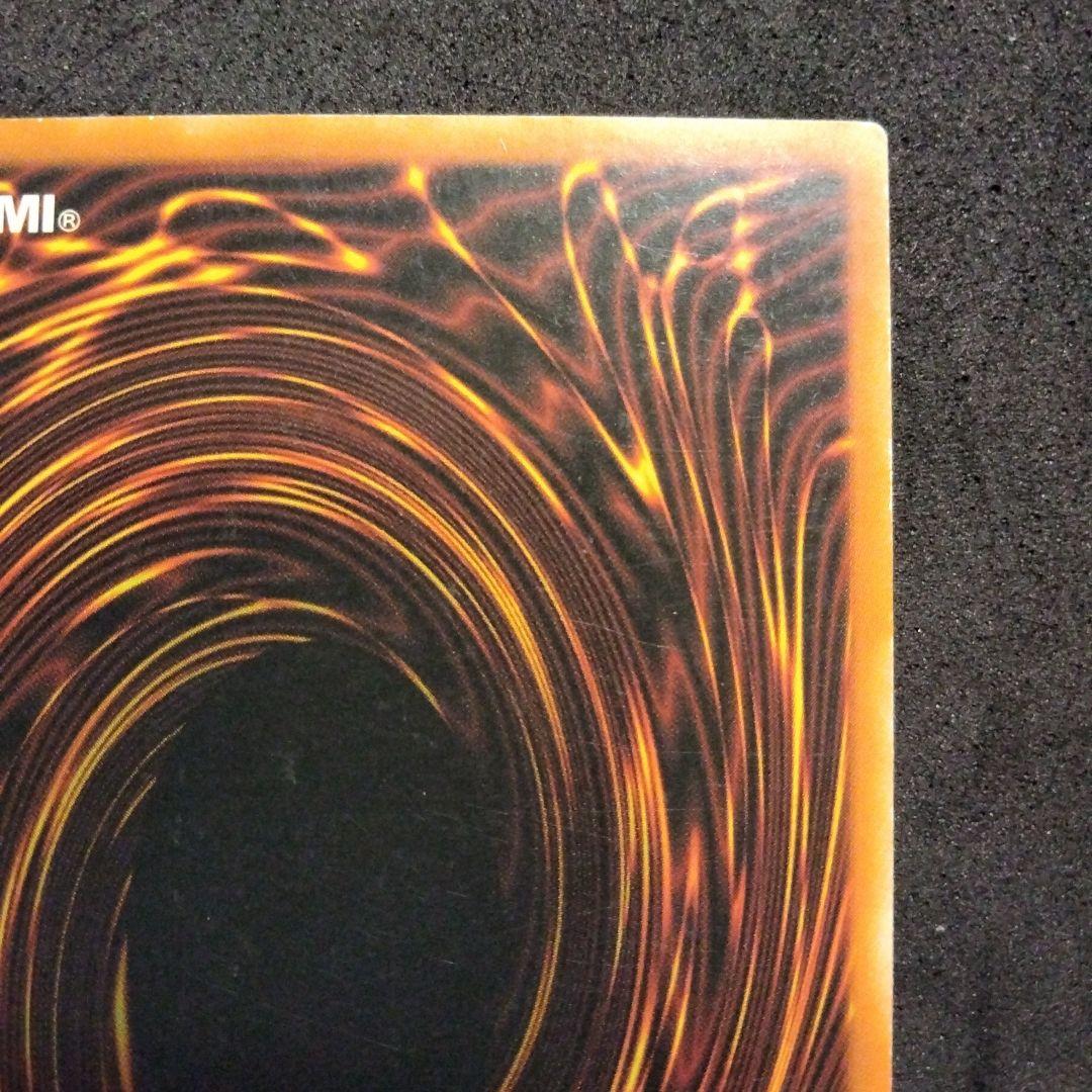 大セール エラー ネームズレ デーモンの召喚 遊戯王 ウルトラ 海外 初期