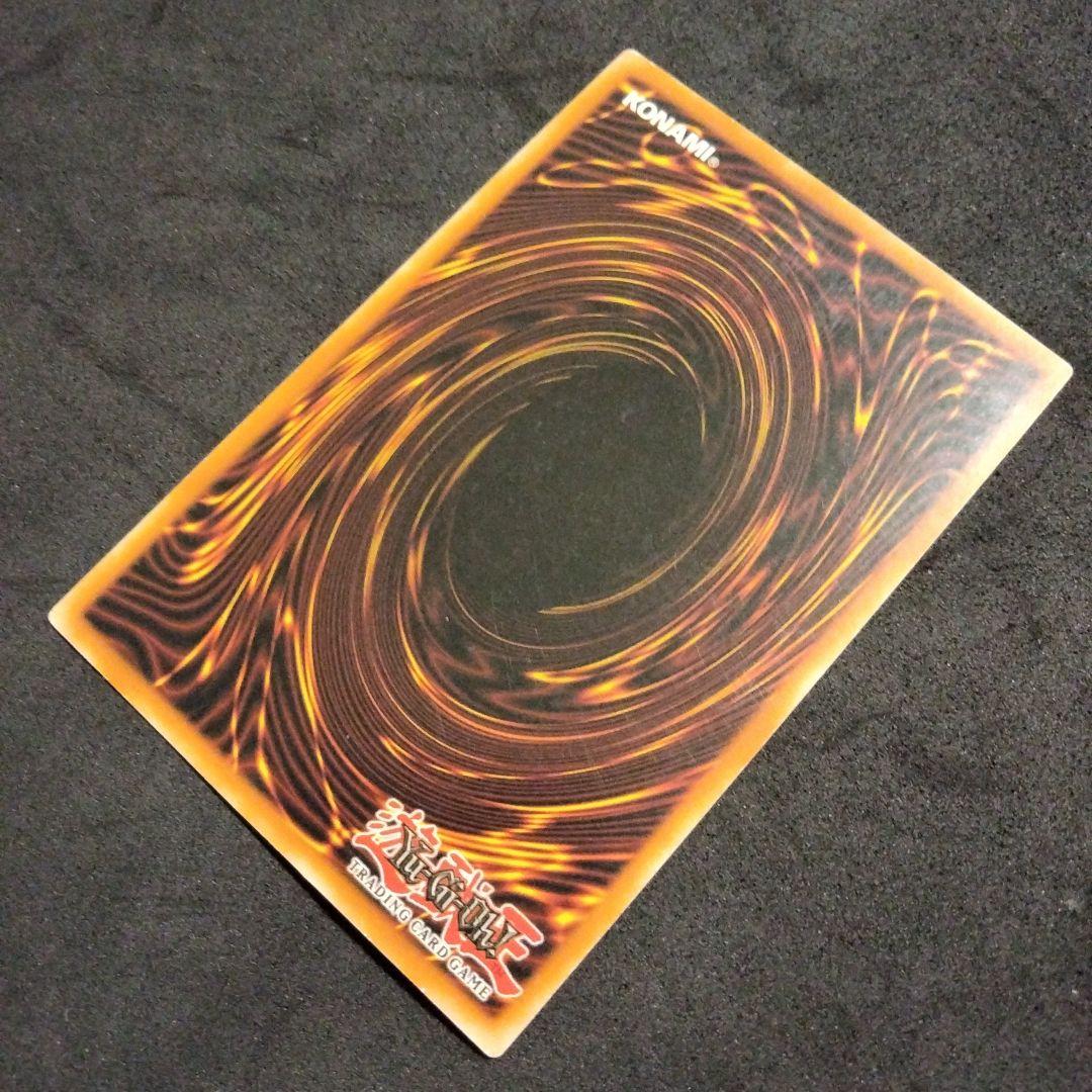 大セール エラー ネームズレ デーモンの召喚 遊戯王 ウルトラ 海外 初期