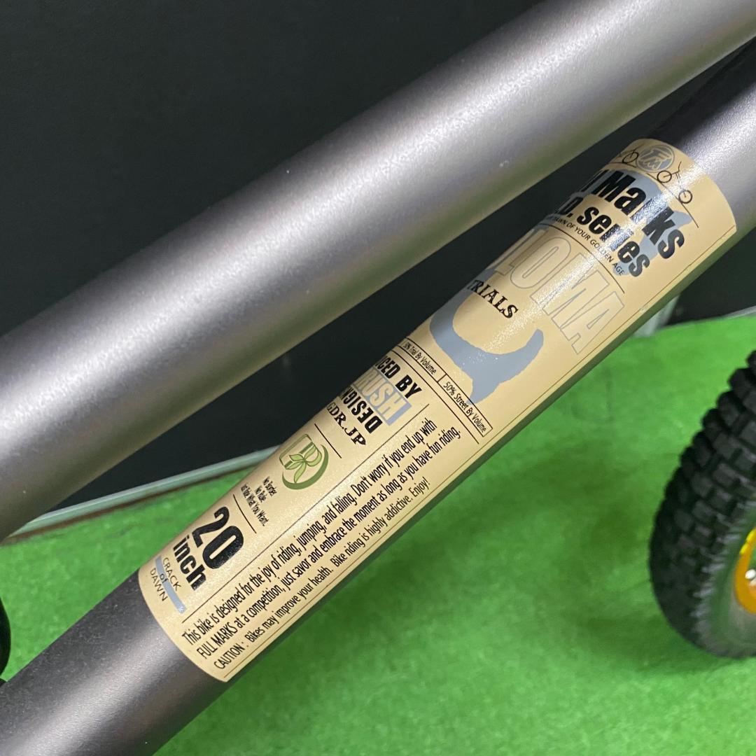 FULLMARKS フルマークス クロンダイク　20インチ　トライアルバイク