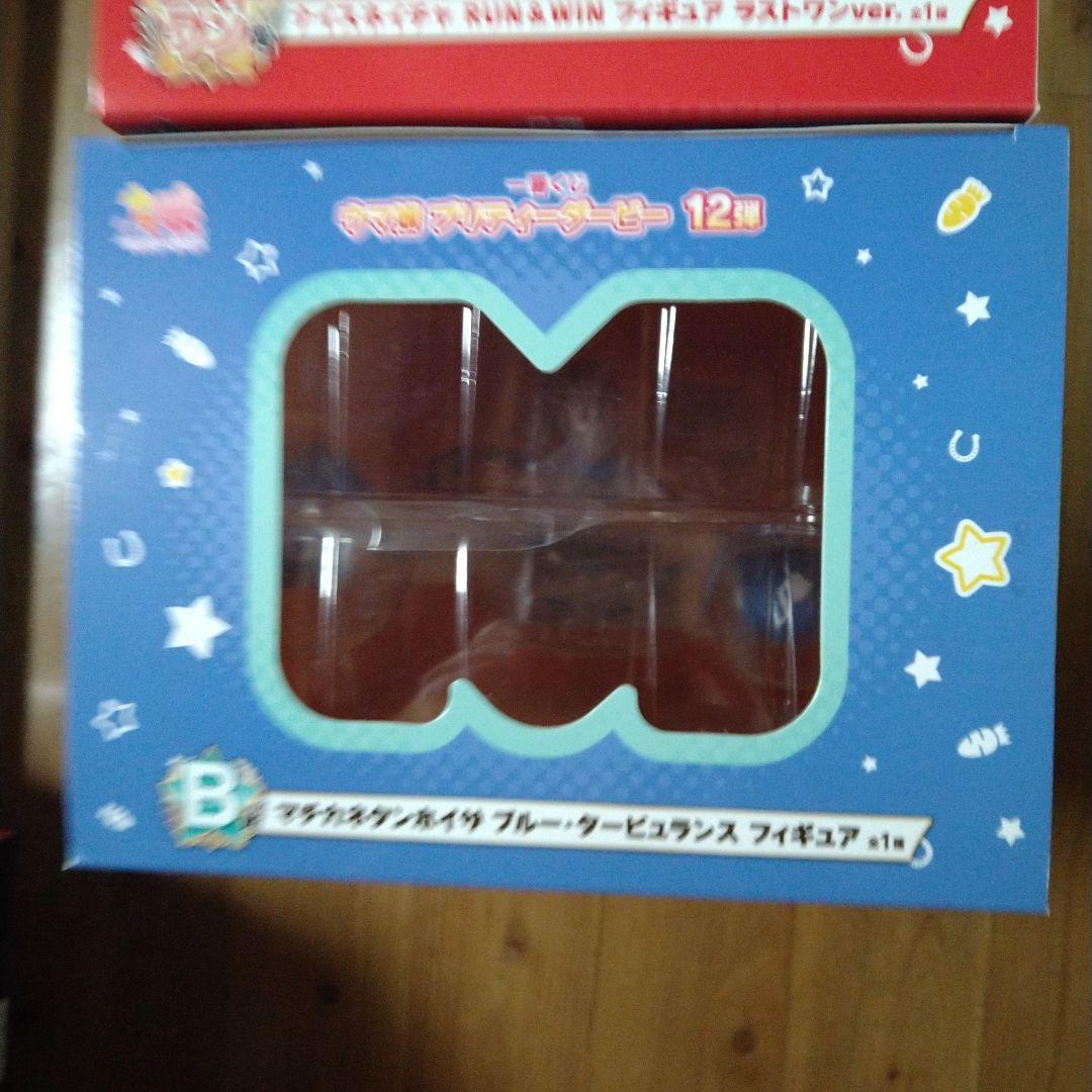 ウマ娘一番くじ　ラストワン賞　ナイスネイチャ　B賞　マチカネタンホイザ　おまけ付