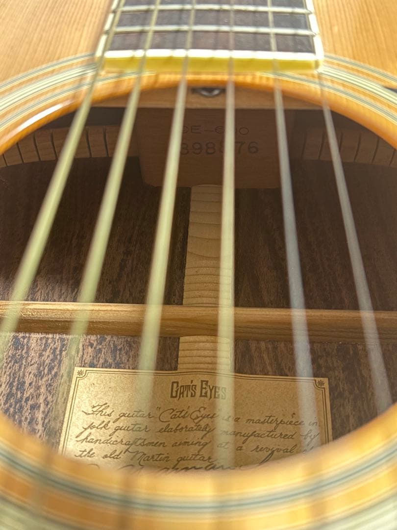 【貴重】76年製Cat's Eyes CE-600 アコースティックギター