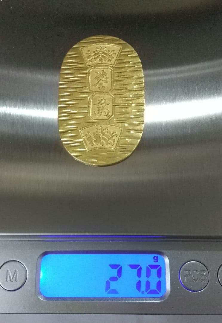 純金 小判　約26.9ｇ