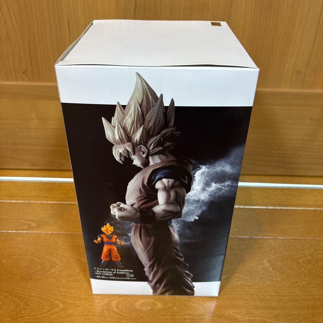 グランディスタ Grandistaドラゴンボール 孫悟空　ベジータ