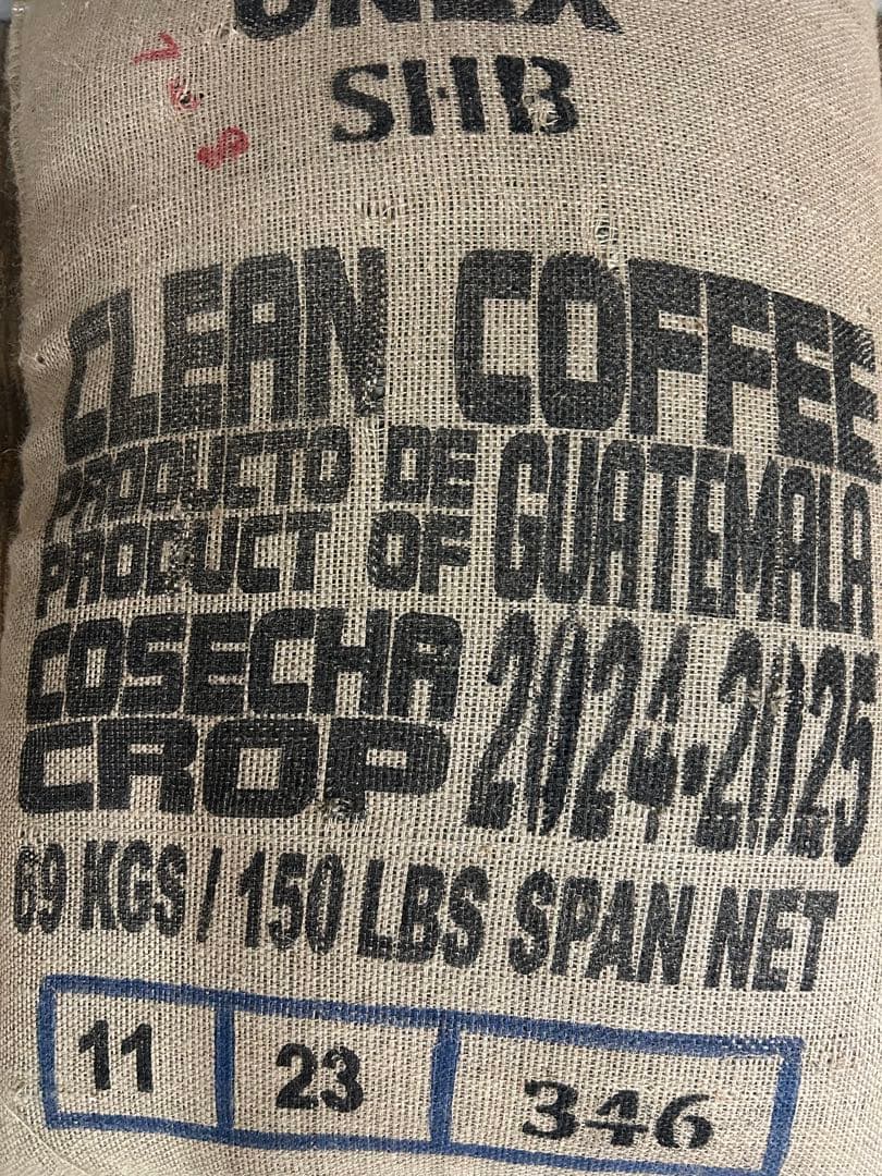 【yoshiki6763】コーヒー生豆6種類セット！　※送料無料