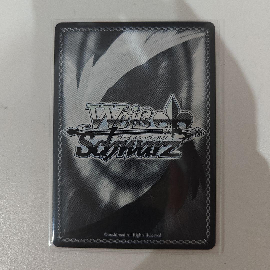 ヴァイス/アズールレーン/Vol.2/SP/ゴールデン・ハインド hello