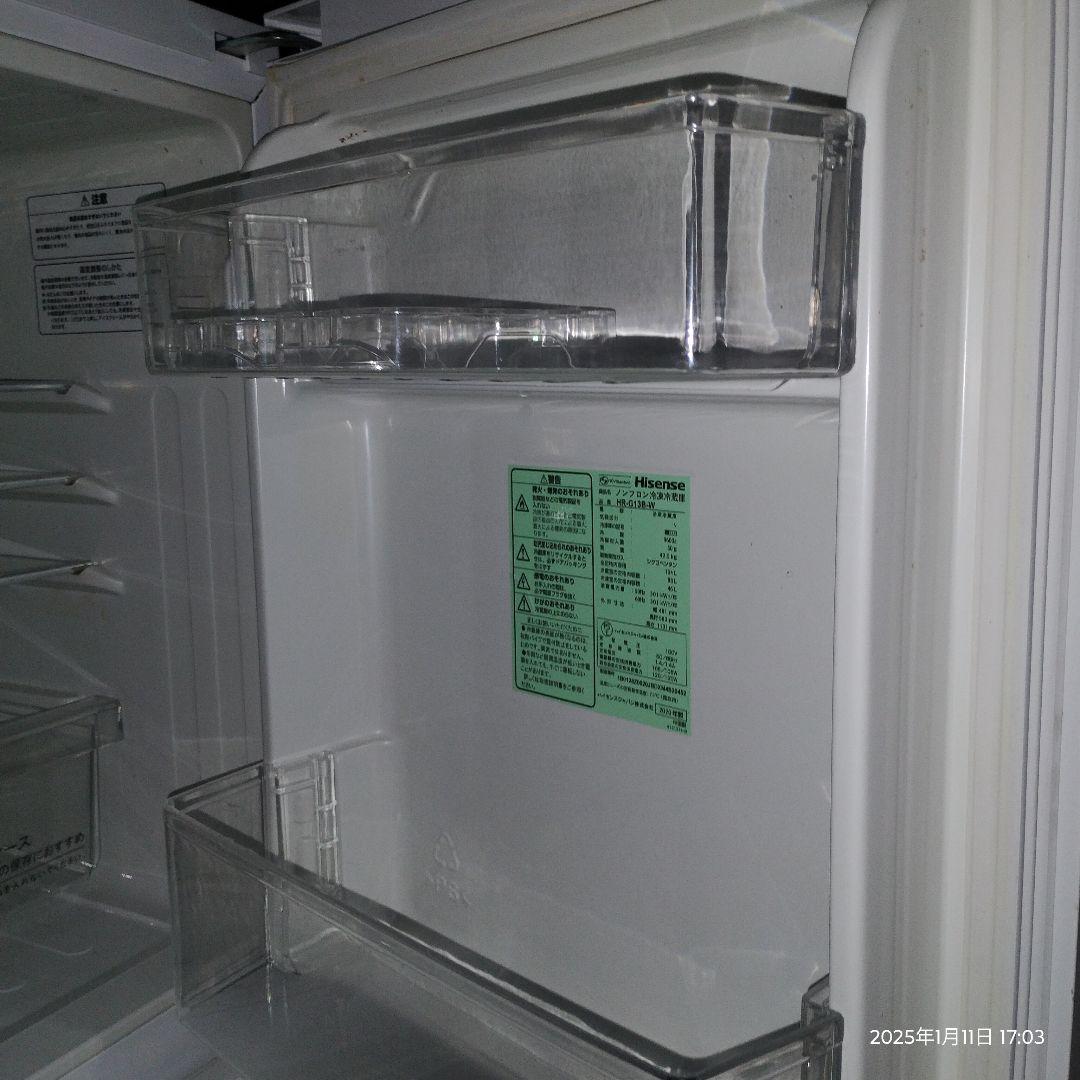 引き取り限定、 ハイセンス冷蔵庫2020年製2ドア134リットル　ノンフロン