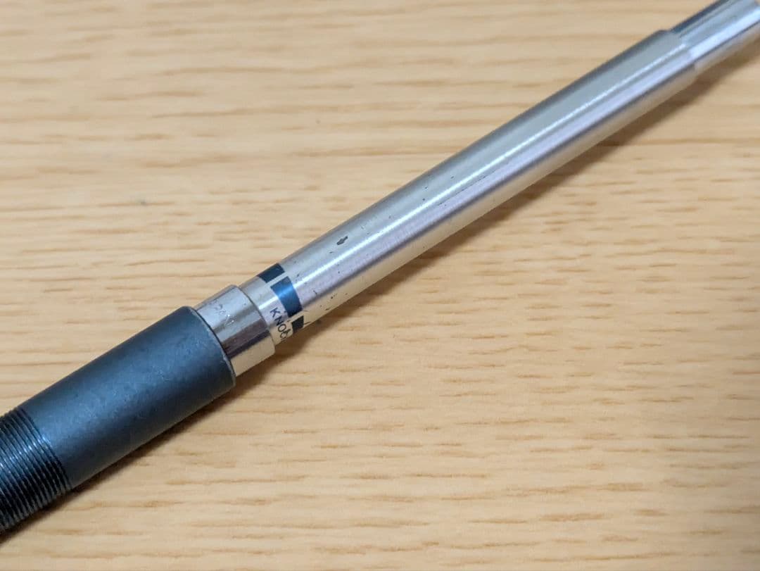 バリアブル 0.3 後期型