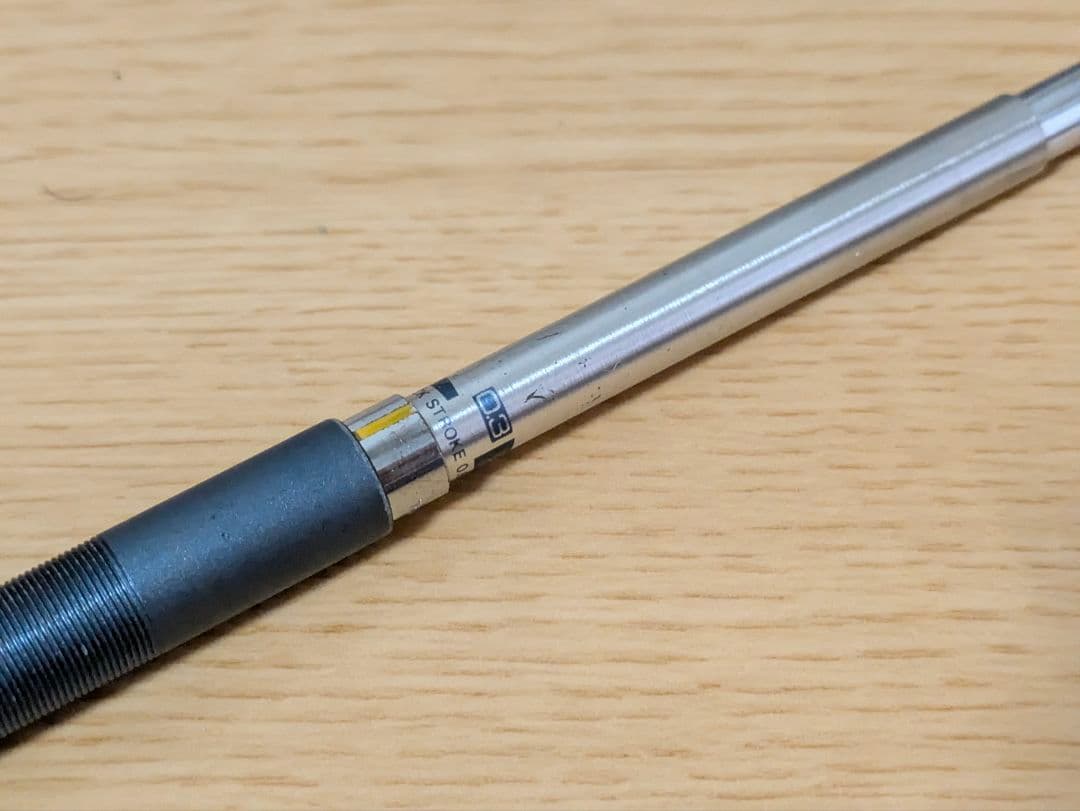 バリアブル 0.3 後期型